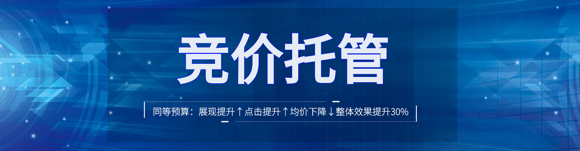 迎江小红书信息流